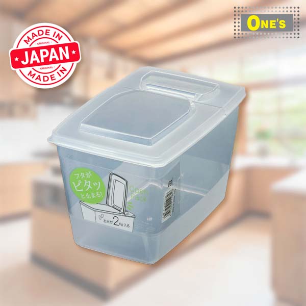 Nakaya Open Pack Series food container with lid, made in Japan