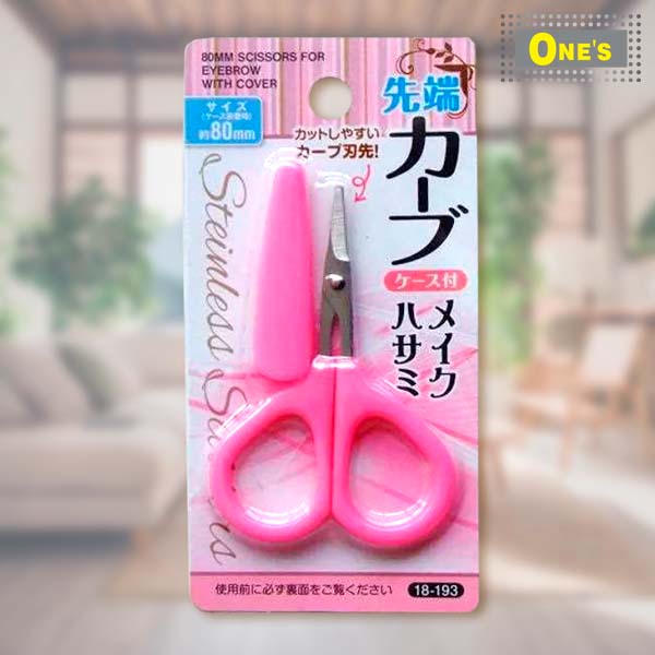 80mm Eyebrow Scissors, Pink, white, black. Cosme tools