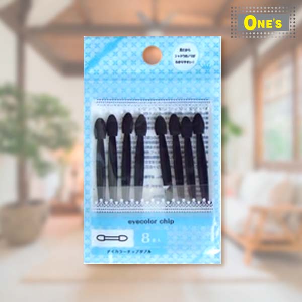 Eyecolor Chip 8 pcs, Black. Cosme tools