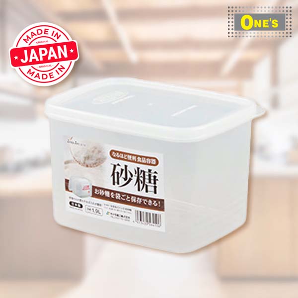 I see Pack, Made in Japan, plastic transparent suger storage box.