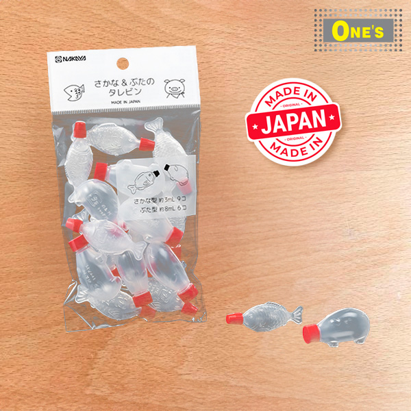 Soy Sauce mini plastic bottle Japanese Style home department item now selling in toronto, richmond hill, Markham and north york at one's better living
