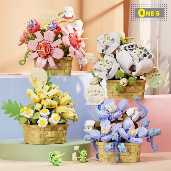 月光社多肉積木花籃積木玩具 女生 送禮 Flower Plant Dream Girl Brick Toy Gift Present (4 Color)