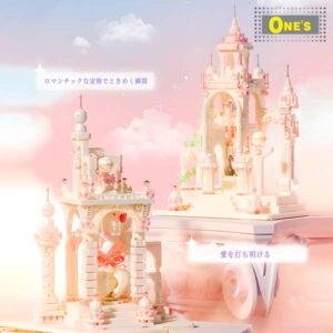 月光社 城堡 積木玩具 女生 送禮 Castle Dream Princess Girl Crystal Castle Brick Toy Gift Present (White)