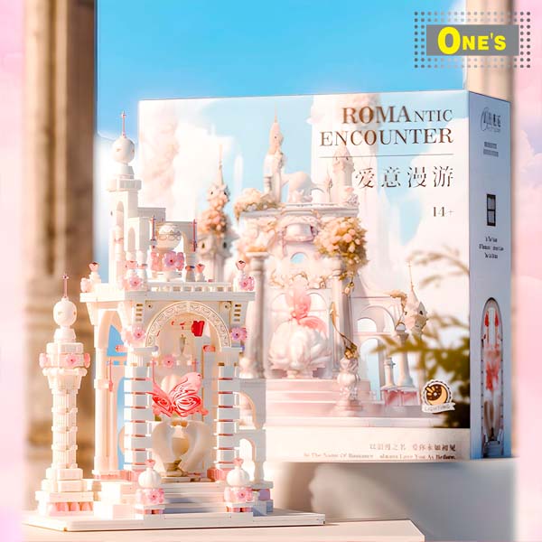 月光社 城堡 積木玩具 女生 送禮 Castle Dream Princess Girl Crystal Castle Brick Toy Gift Present (White)