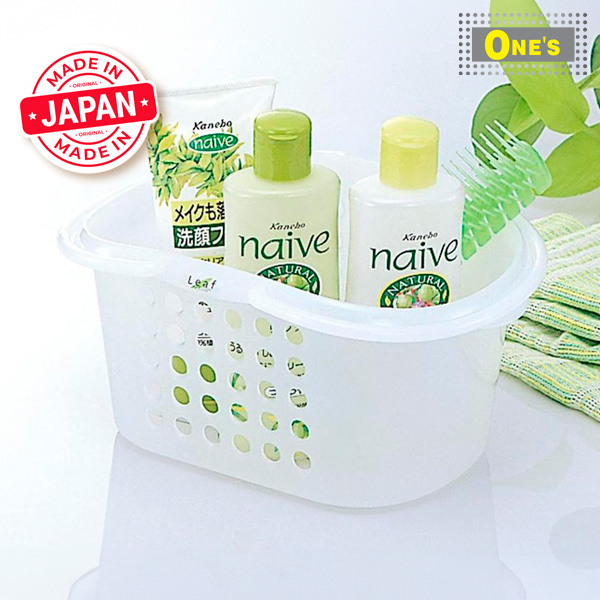 Inomata Leaf Series Japanese Bathroom washroom toilet item, white plastic basket