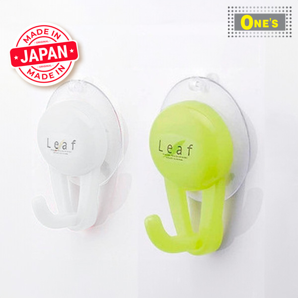 Bathroom Leaf 03 Japanese Style home department item now selling in toronto, richmond hill, Markham and north york at one's better living