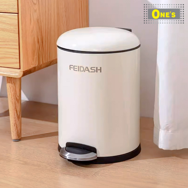 Feidash Trash Bin with Lid