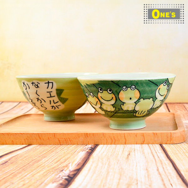 Japanese Cartoon Animal Frog Porcelain Rice Bowl 日本動物卡通青蛙飯碗 (綠色)