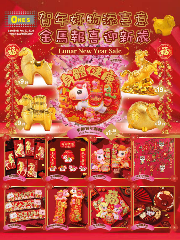 2026 1 Lunar New Year Sale v8 frontback 01 Japanese Style home department item now selling in toronto, richmond hill, Markham and north york at one's better living